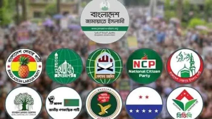 ইউপি-উপজেলা-পৌরসভা ভোটের প্রস্তুতি, প্রার্থী বাছাইয়ে এগিয়ে জামায়াত-এনসিপি